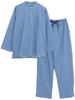 SUIMIN CARE Men's 100% Cotton Denim Pajamas, Made In Japan, Long Sleeve, Half-Sleeve, Front Opening, Spring/Autumn, Blue, Navy, M, L (M, Blue)
