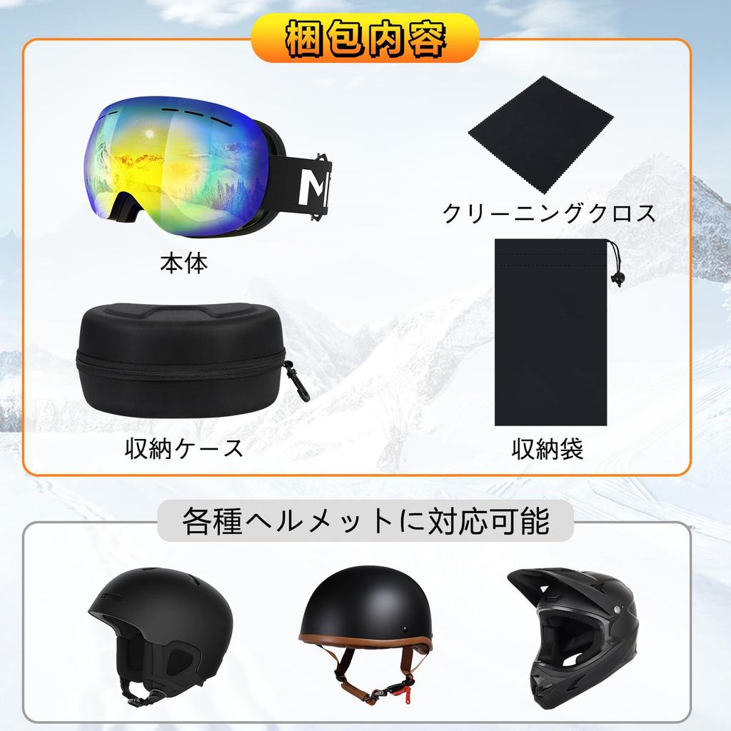 MIXIU Frameless Ski and Snow Goggles with Upgraded OTG Baseball UV400 Blocks of UV Breathable and Snowboard Goggles with Double Glasses Helmet and