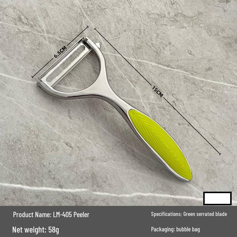 ZISIZ Mini Serrated Peeler