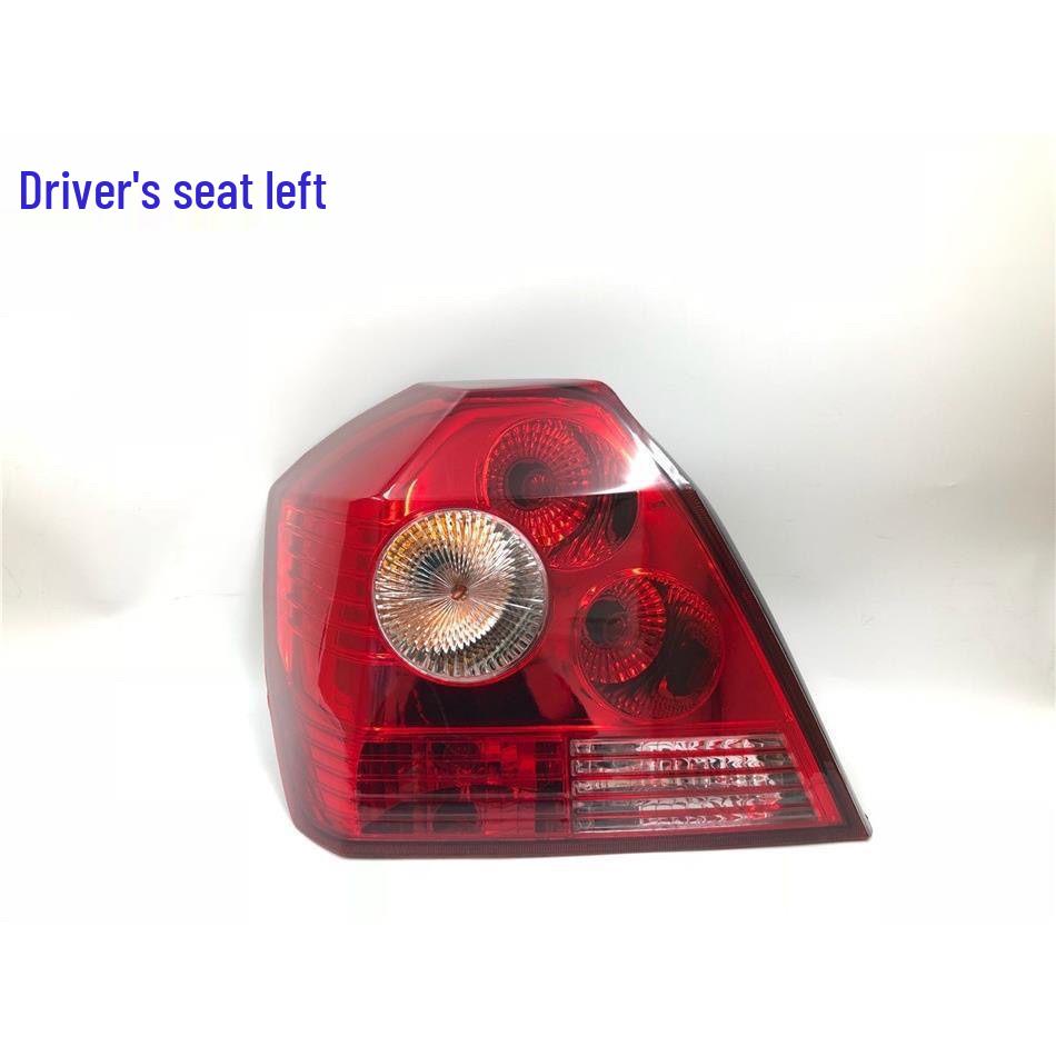 Geely Kingkong Rear Tail Light Assembly for 1st & 2nd Generation - Englon Kingkong Accessories