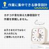 LumiLumi Timer for Educational Fruit White Studying, Children's Learning, Toy, Real-Time Timer, Design, Pomodoro,