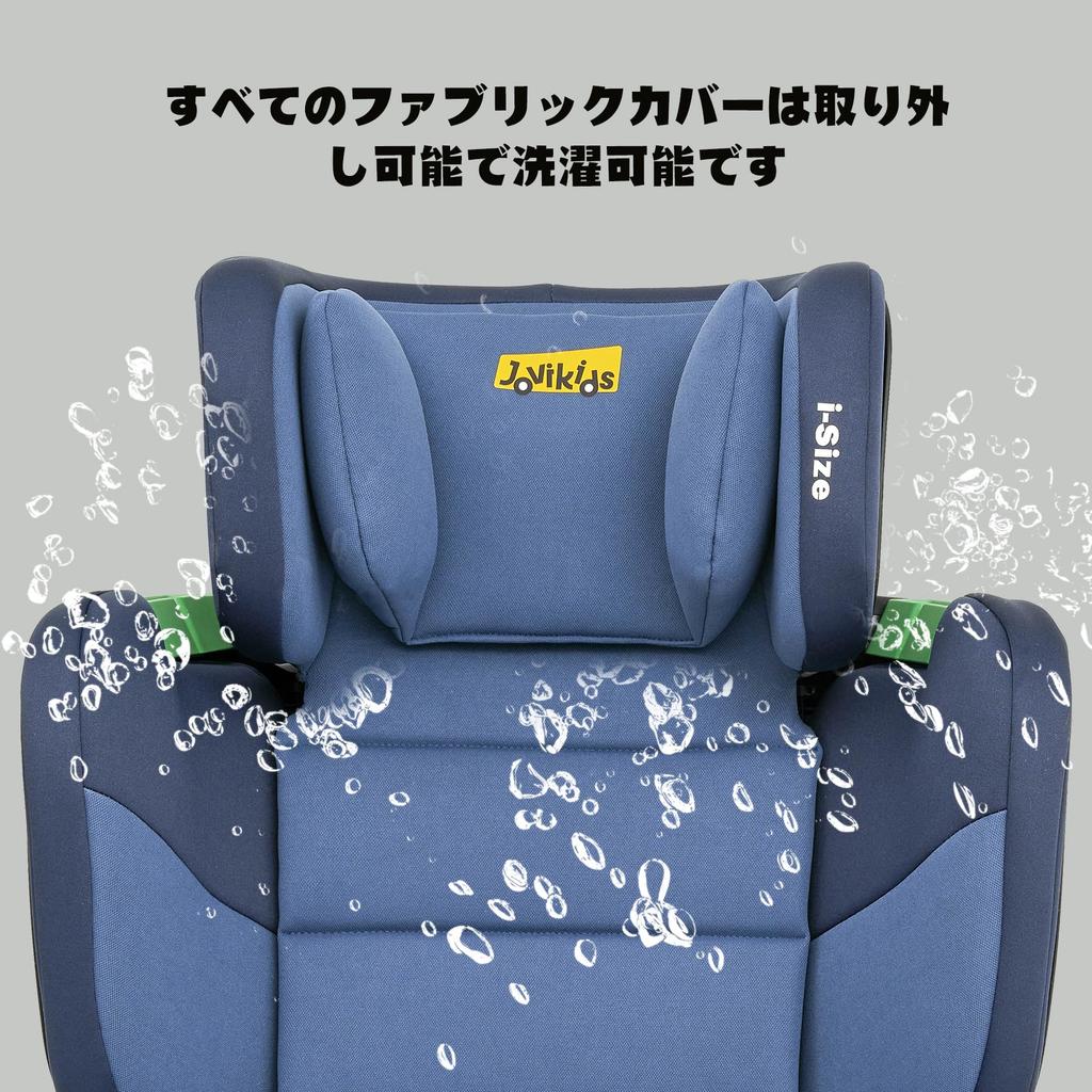 Jovikids Klappbarer Juniorsitz R129 Kindersitz ab 3 Jahren verstellbare Rückenlehnenbreite und Jahre Sitzerhöhung ISOFIX, i-Size kompatibel, alt, Kopfstütze,