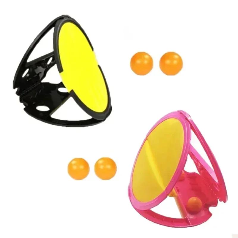 Catch Ball Game for Adult Kid Outdoor Indoor Funny Interaction Sensory Sport Toy Training Hand Eye Coordination Parent Child Toy