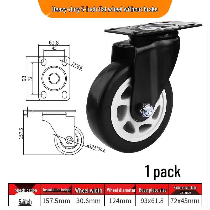 Tysta svängbara hjul med broms, 1,5-3 tum, kraftig lastbärighet för dragkärror
