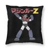 Ufo Robo Grendizer Pillowcase Printed Polyester Cushion Cover Decor Throw Pillow Case Cover Home Square 45*45Cm