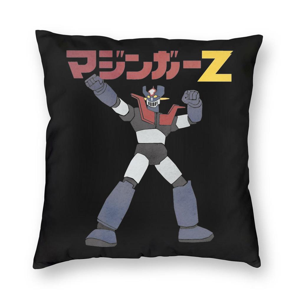 Ufo Robo Grendizer Pillowcase Printed Polyester Cushion Cover Decor Throw Pillow Case Cover Home Square 45*45Cm
