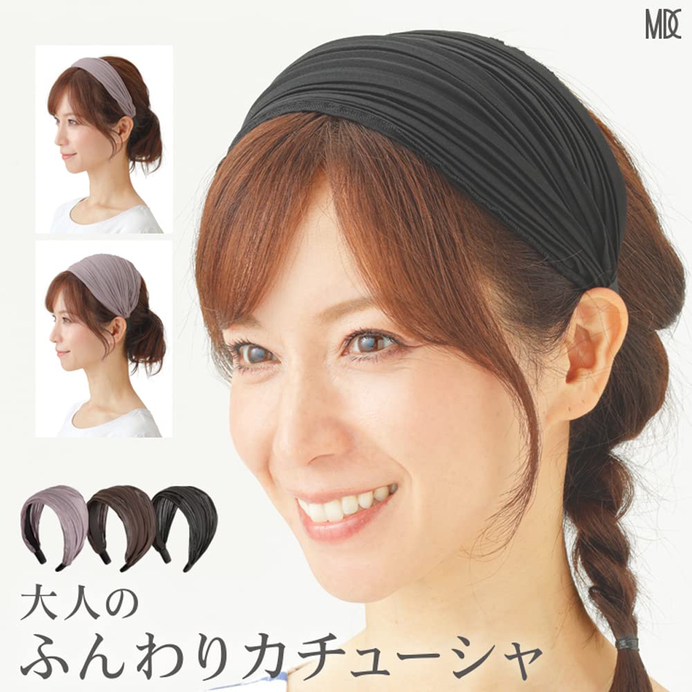 MEIDAI Comfortable Turban Headband for Wide Hair Comfortable Ribbon Solid Slimming Conceals Gray and Beautiful Headband for 1 Adults, Scarf, Hairband,