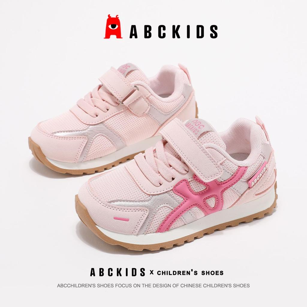 ABCkids5937 Velcro Spring/Autumn Sneakers for Kids - Soft Sole Casual Shoes for Boys & Girls