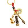 Pure Brass Five Emperors Coins Keychain: Antique Wenchang Brush & Pagoda Pendant