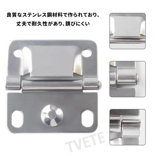 TVETE Cooler Hinges, Stainless Steel Cooler Hinges (Set of 2), Insulated Box Hinges, Ice Chest Stainless Steel Hinges, Thermal Insulated Box Hinges, S
