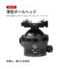 SWFOTO 60mm Large Tripod Ball Head with Quick Release Clamp 66 Lbs Weight Capacity XB-60 Arca-Swiss Lever, (30kg)
