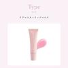 Wonjungyo Care Master Lip Mask 9g Lip Treatment Gloss Night Lip Mask Intense Moisturizing Care While You Sleep Lip Serum
