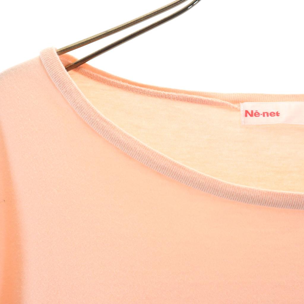 Ne-net Made In Japan Character Print French Sleeve Cut 2 Pale Pink Women Used