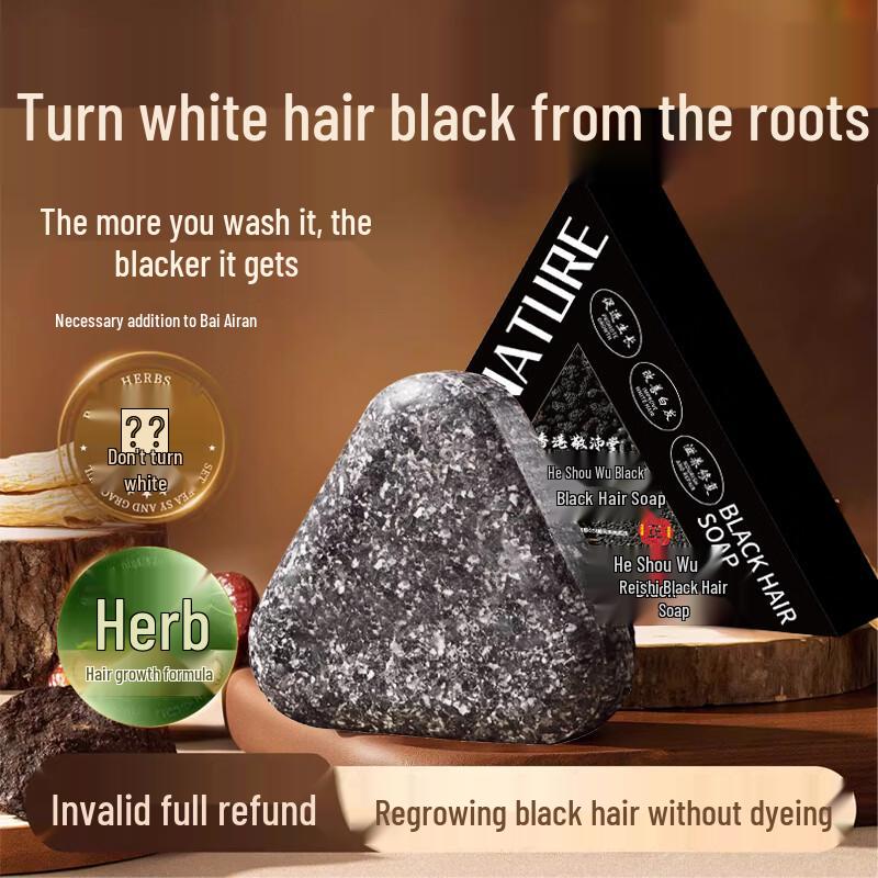 Herbal White Hair Blackening Shampoo Soap