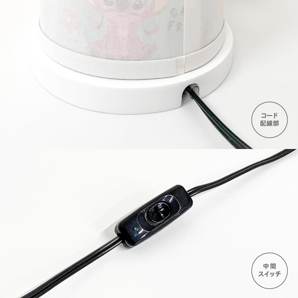 Alpha Takaba Ścieg Biurko Ścieg Stół Pielęgniarski Wykonany w Biurko Pośrednie Lilo Ścieg Światło, Światło, Lampa, Japonia, Oświetlenie, Światło, Prezent, Disney, &