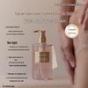 Dear Irean Night Cherry Star Fragrance Shower Gel