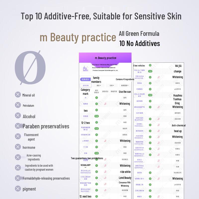 Narisu Whitening & Spot-Lightening Essence Toner