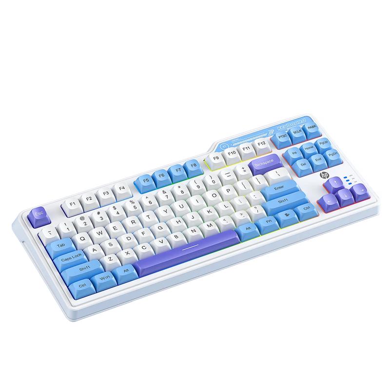 HP K-Series Wired Backlit Gaming & Office Keyboards