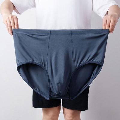 Men's Summer Underwear Soft Comfort High-Elasticity Plus Size Triangle Briefs