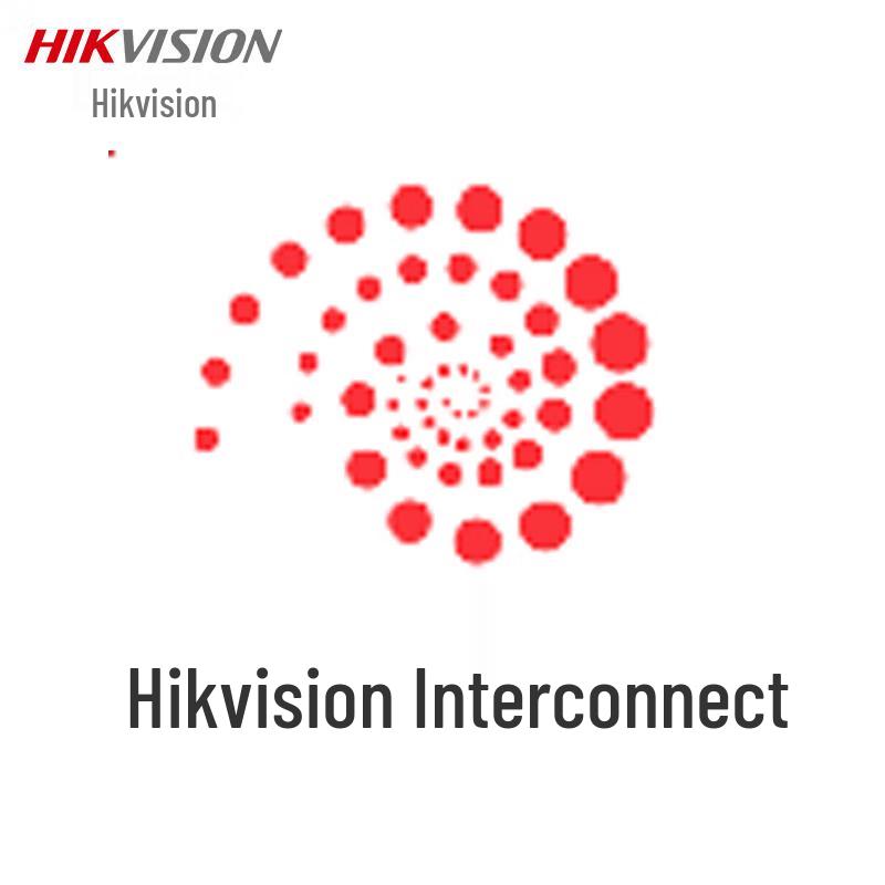 

Hikvision iSecure Center-SM Security Management Platform CN plug (adapter included)