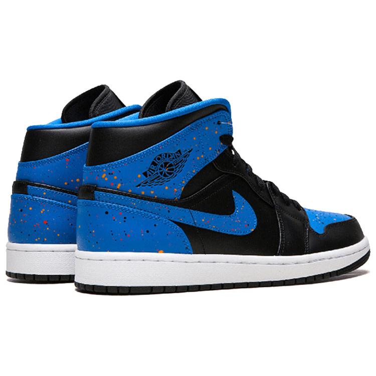 Jordan 1 Mid Royal Paint Splatter 554724-048