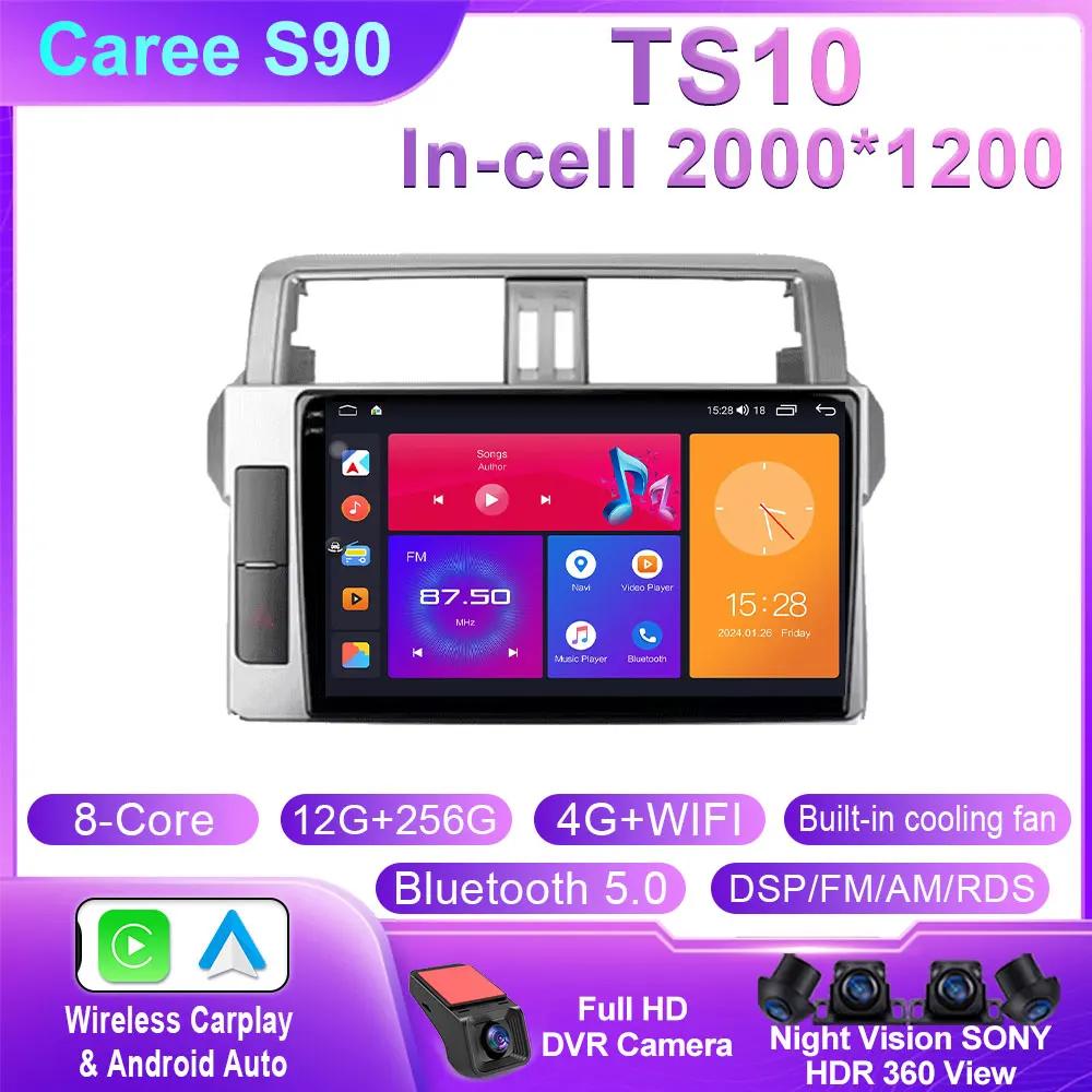 For Toyota Land Cruiser Prado 150 2013 - 2017 Carplay Auto GPS Car Radio Navigation Multimedia Video Player Stereo BT Android 14