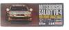 Hasegawa Mitsubishi Galant Ivory Coast 1/24 VR-4 "1991 Rally"