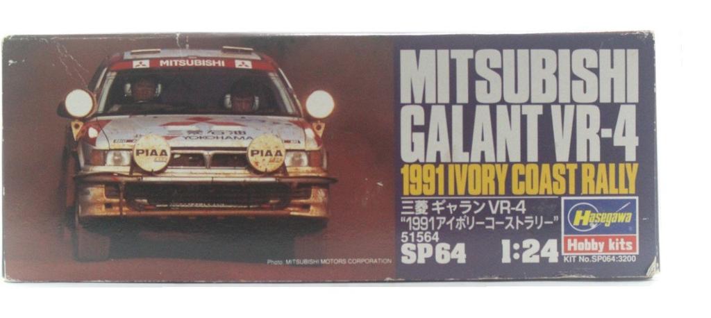 Hasegawa Mitsubishi Galant Ivory Coast 1/24 VR-4 "1991 Rally"
