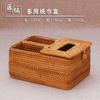 Handwoven Rattan Tissue Box Living Room Office Desktop Japanese Style Natural Decorative Holder Pull-Out Tissues