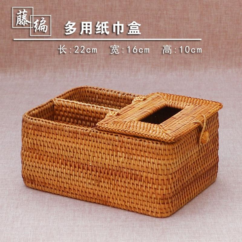 Handwoven Rattan Tissue Box Living Room Office Desktop Japanese Style Natural Decorative Holder Pull-Out Tissues