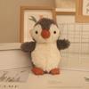Cute Peanut Penguin Plush Toy School Bag Keychain Fun Doll Pendant Cute Children's Gift Doll