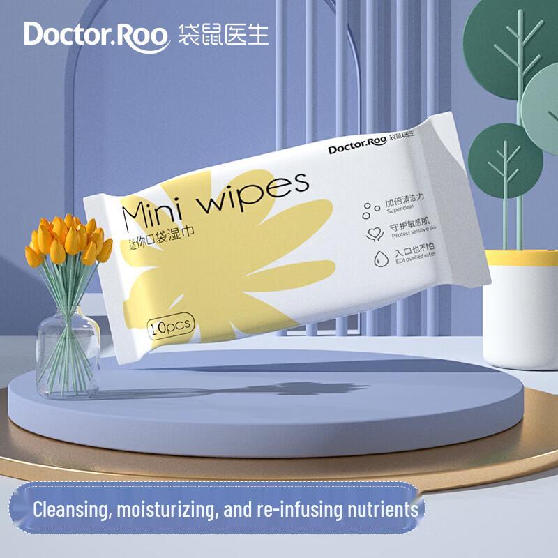 DR.ROOS Портативные мини-влажные салфетки
