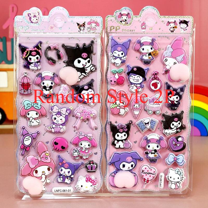 4pcs Kawaii Happy Buttocks Sticker Cartoon Soft Pinched Children'S Decompression 3d Bubble Sticker Phone Case Decoration Sticker