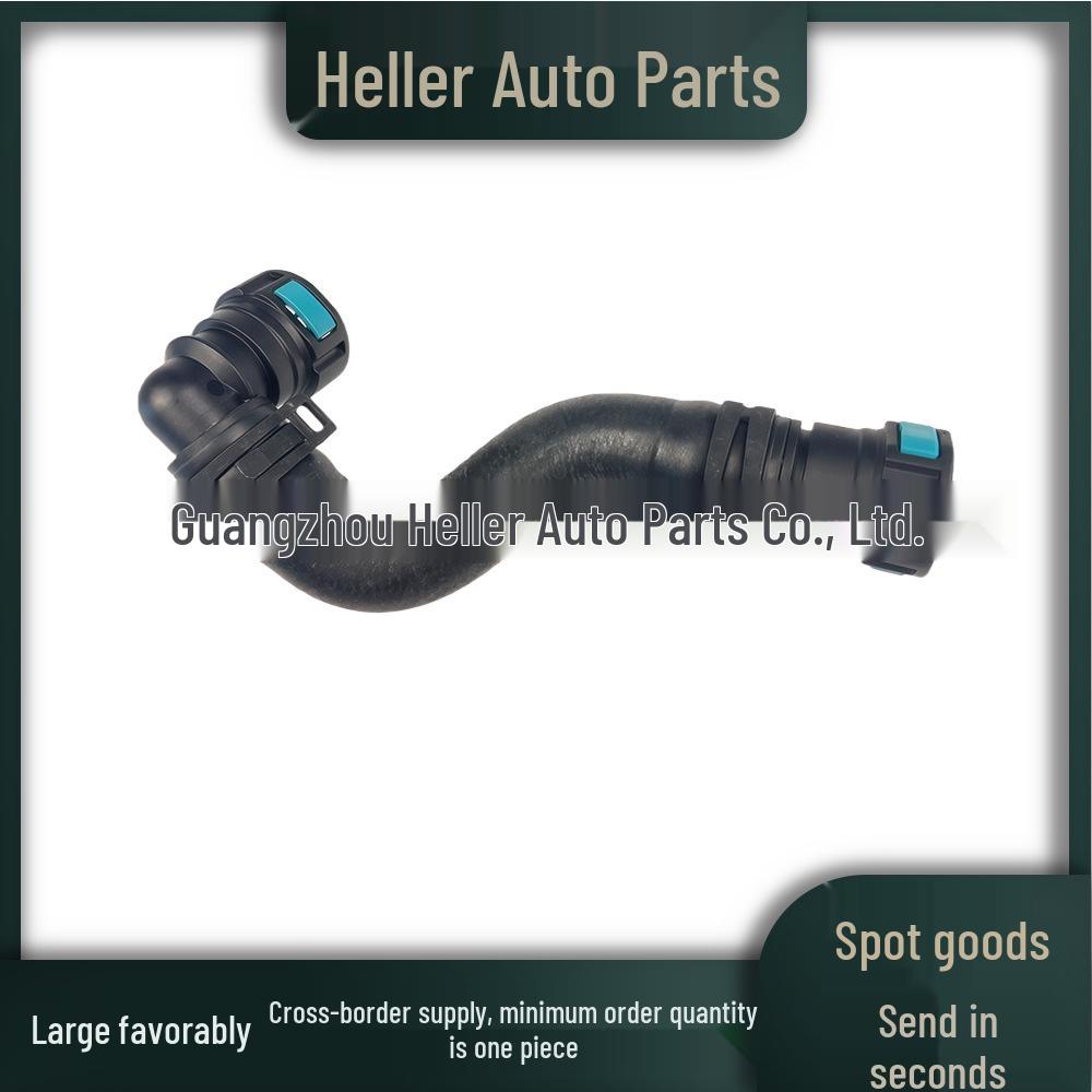 

Original Heater Water Hose for Jaguar F-TYPE (X152) Convertible, Part C2P12409/C2P24295 Other