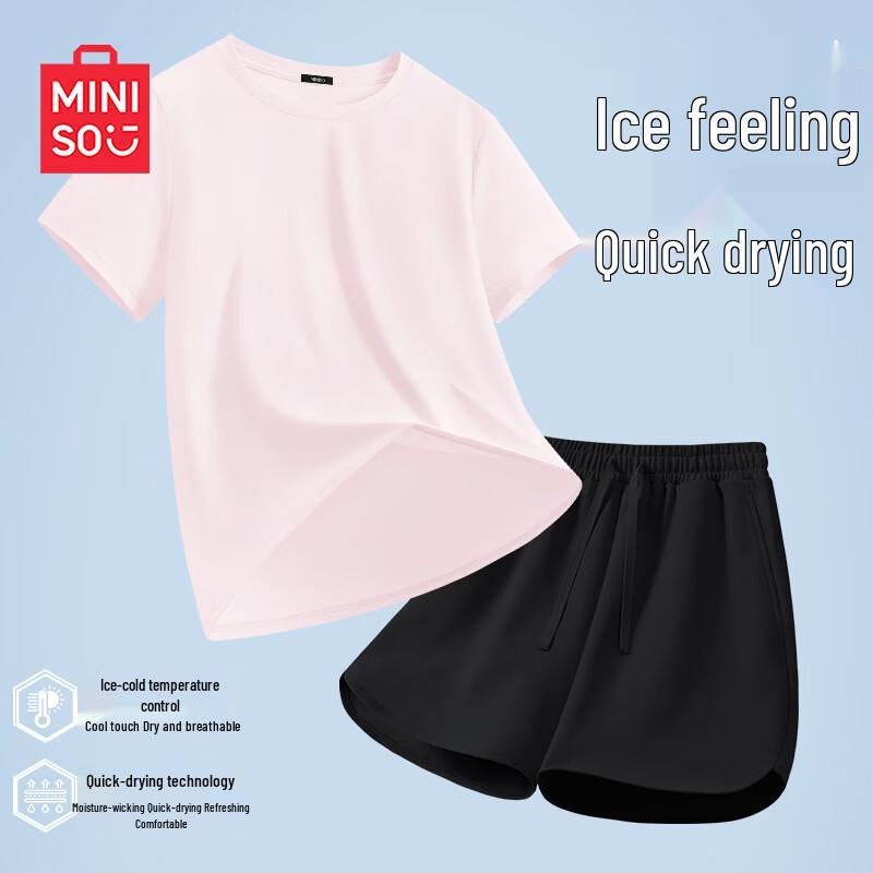 MINISO Women's Quick-Dry Sportswear Set