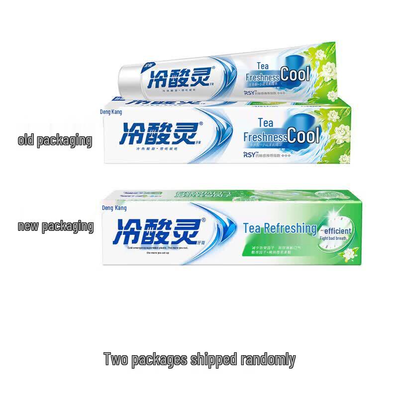 Leng Suan Ling Toothpaste Combo Pack