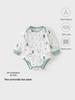 Unisex Baby Long Sleeve Cotton Bodysuit - Spring & Autumn
