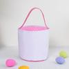 Easter Hand Gift Bag Bunny Pattern Handle Design Easter Egg Hunt Basket DIY Gift Candy Storage Pouch