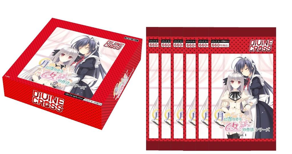 TCG A Etiquette Series DIVINE CROSS 6BOX IN Carton Plus Pack Set Maiden's Vol.1