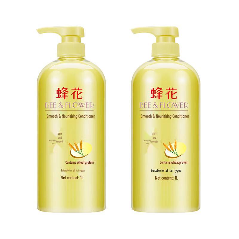 

Bee & Flower Smoothing Conditioner 2x1L Pack