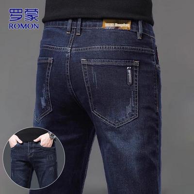 Men's Autumn/Winter Slim-Fit Stretch Straight Jeans