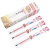 M&G Gel Pen Refill, Red, 0.7mm