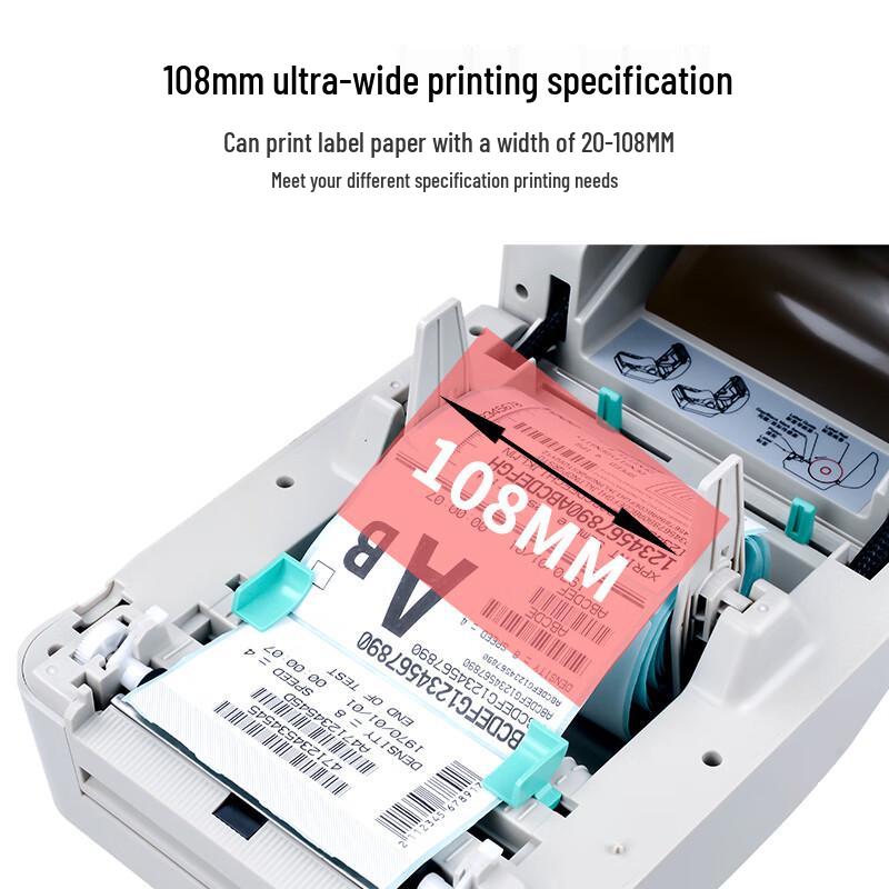 Xinye 470E 300dpi Bluetooth Thermal Label Printer