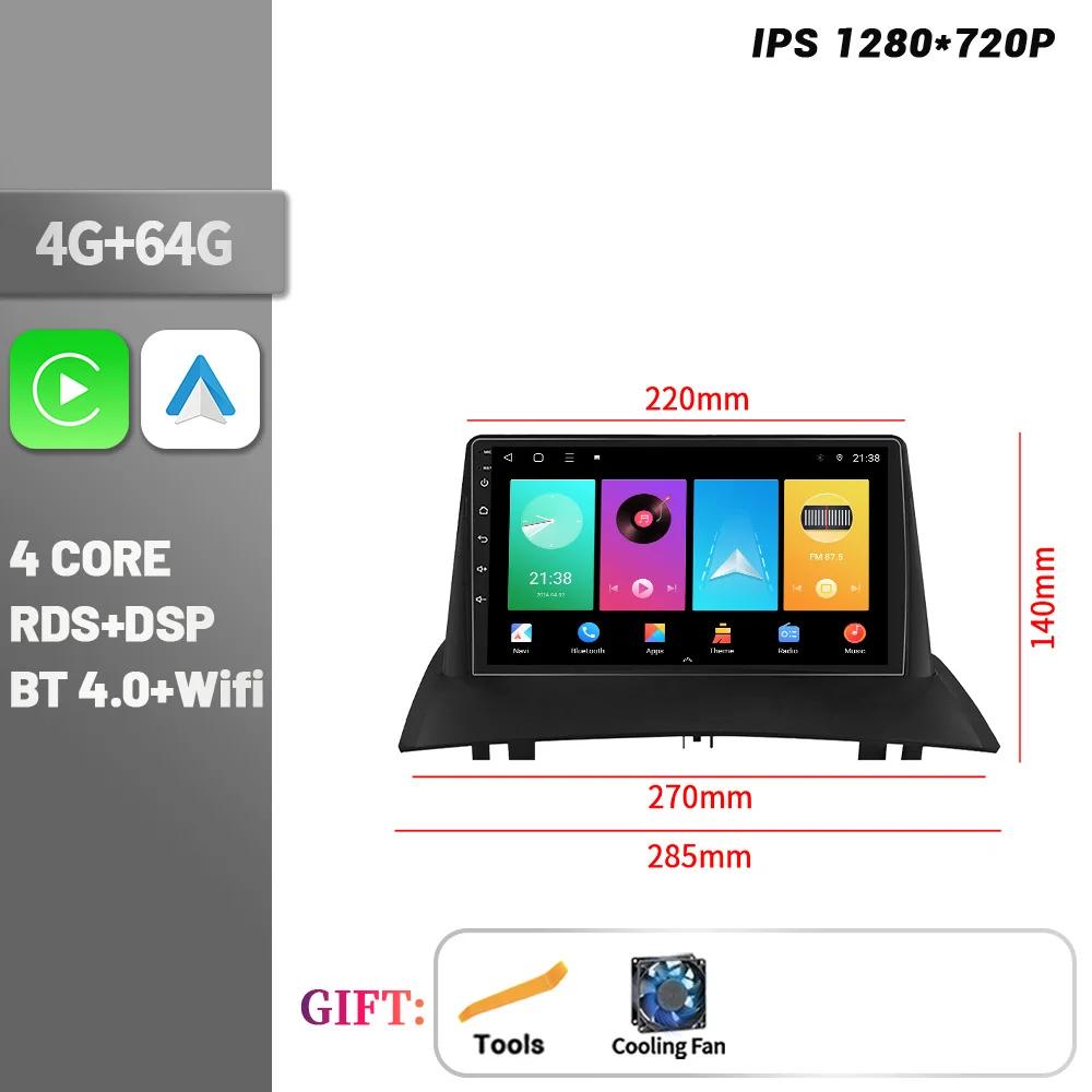 Android 14 For Renault Megane 2 2002-2009 Car Radio Multimedia Player Navigation 4G CarPlay Multimedia Touch Head Unit Screen