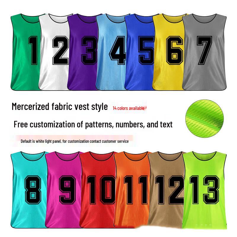 Team Sports Scrimmage Training Vests
