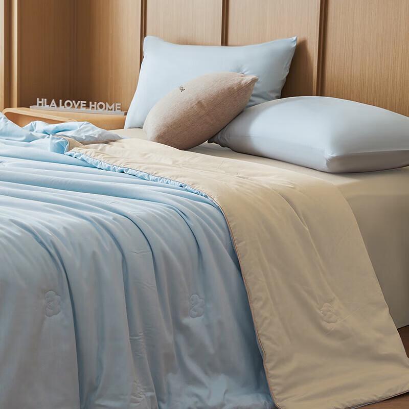 HLA Home 7A Antibacterial Summer Air Conditioner Quilt