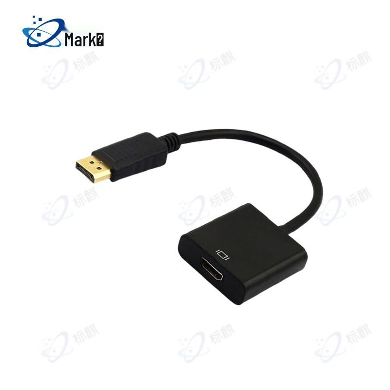 DisplayPort To HDMI Adapter Cable