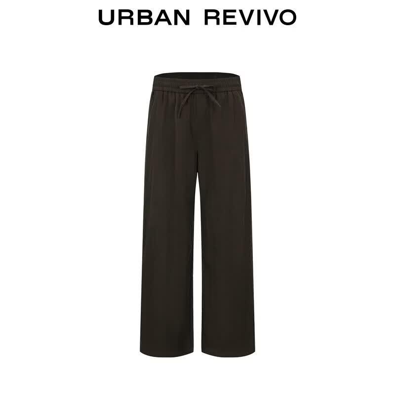 UR Men's Casual Drawstring Wide-Leg Pants