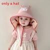 Kids Summer Sun Hat With Large Brim And Spf Protection For Outdoor Play