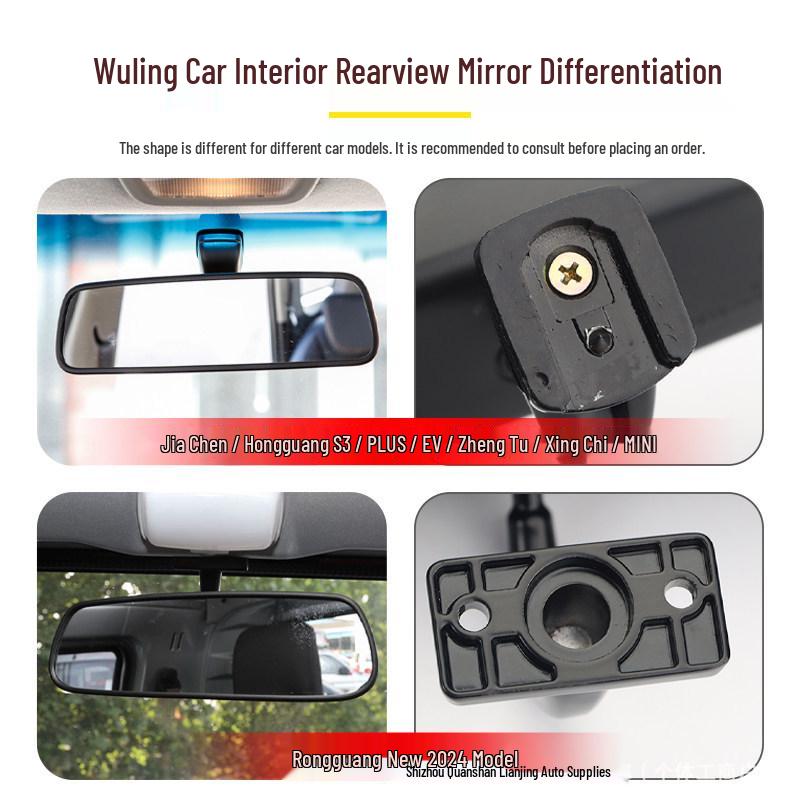 Rearview Mirror for Wuling Zhiqiang EV, Jiachen Hongguang S3, Zhengtu Xingchi MINI, and Bingguo Car Interiors